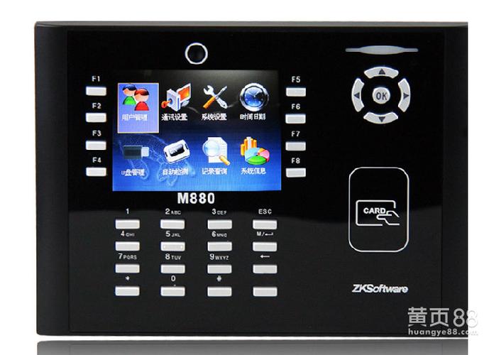 产品介绍: m880是中控科技2009年5月推出的一款3.